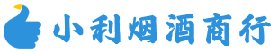 临潭烟酒回收_临潭回收名酒_临潭回收烟酒_临潭烟酒回收店电话